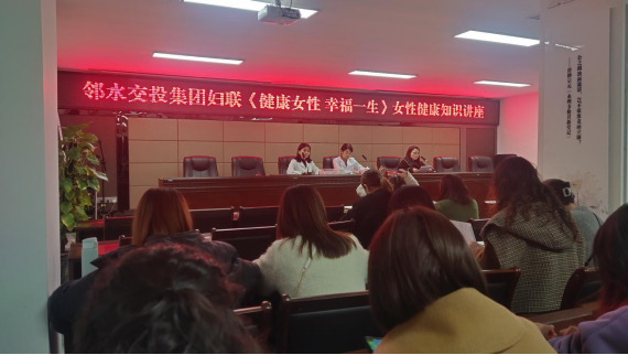 微信圖片_20231116115335.png